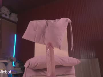 Foto erotica #1685442 pe KUR.ro