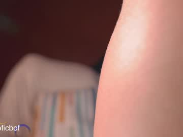 Foto erotica #3409889 pe KUR.ro