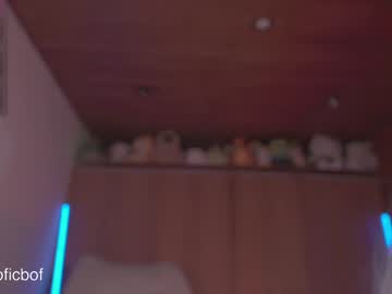 Foto porno Fantezii cu soficb pe Chaturbate pe KUR.ro