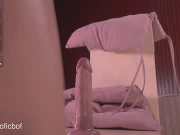 Foto erotica #1768340 pe KUR.ro