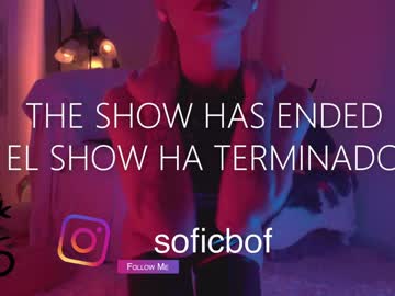 Foto erotica #1758447 pe KUR.ro