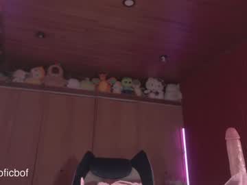 Foto porno Fantezii cu soficb pe Chaturbate pe KUR.ro