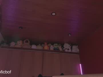 Foto erotica #1542399 pe KUR.ro