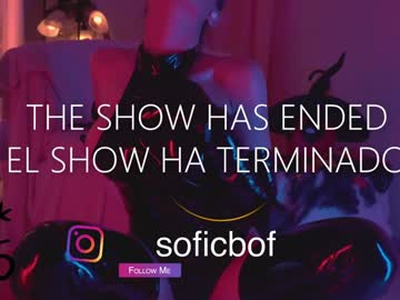 Foto erotica #1463805 pe KUR.ro