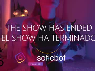 Poza Erotica #1463703 - Dimensiune completa