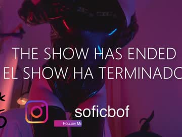 Foto erotica #1710821 pe KUR.ro