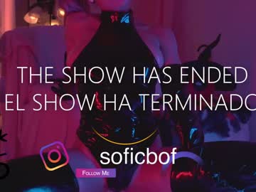 Foto erotica #1463654 pe KUR.ro