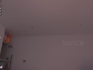 Foto erotica #5055547 pe KUR.ro
