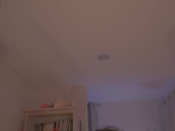 Foto porno soficb se dezbraca la web pe Chaturbate pe KUR.ro