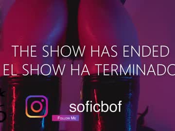 Foto erotica #1614760 pe KUR.ro