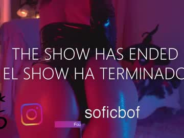 Foto erotica #1710923 pe KUR.ro