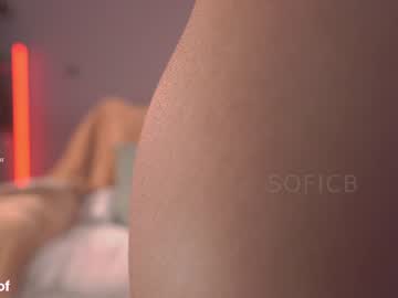 Foto erotica #5067156 pe KUR.ro