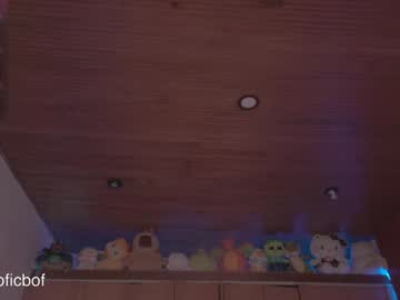 Foto porno Fantezii cu soficb pe Chaturbate pe KUR.ro