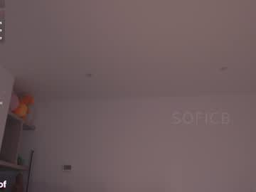 Foto erotica #5055694 pe KUR.ro