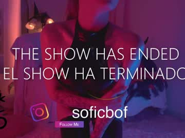 Foto erotica #1463910 pe KUR.ro