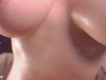 Foto porno Fantezii cu soficb pe Chaturbate pe KUR.ro