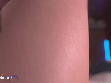 Foto porno Fantezii cu soficb pe Chaturbate pe KUR.ro