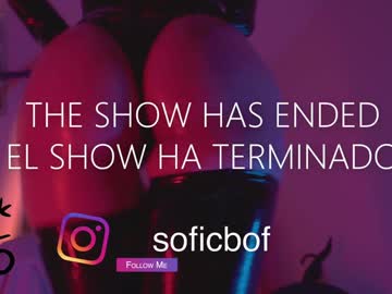 Foto erotica #1614508 pe KUR.ro