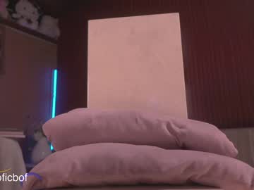 Foto erotica #1687446 pe KUR.ro