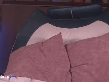 Foto erotica #1529854 pe KUR.ro