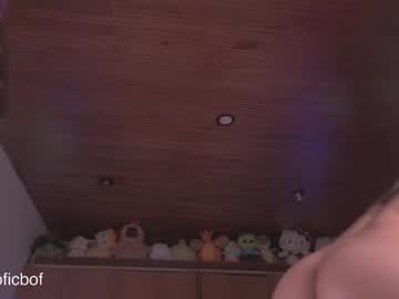 Foto erotica #1791123 pe KUR.ro