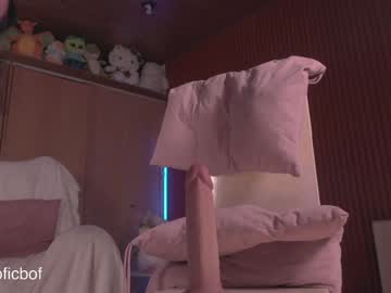 Foto erotica #1685247 pe KUR.ro