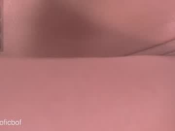 Foto erotica #1529756 pe KUR.ro