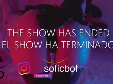 Foto erotica #1518301 pe KUR.ro