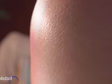 Foto erotica #3410085 pe KUR.ro