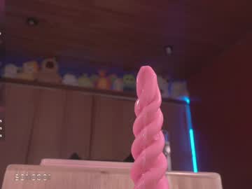 Foto erotica #1462822 pe KUR.ro