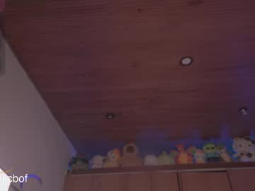 Foto porno Fantezii cu soficb pe Chaturbate pe KUR.ro