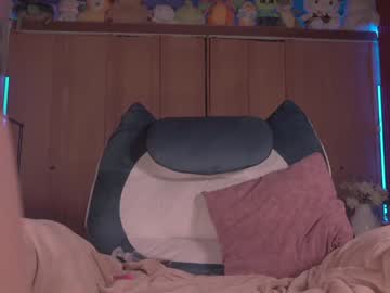 Foto porno Fantezii cu soficb pe Chaturbate pe KUR.ro