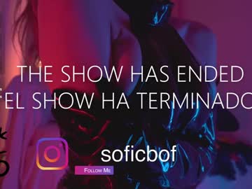 Foto erotica #1627831 pe KUR.ro