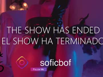 Foto erotica #1614457 pe KUR.ro