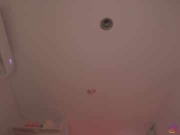 Foto erotica #333248 pe KUR.ro