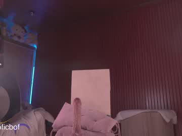 Foto erotica #1769759 pe KUR.ro