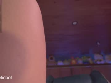 Foto erotica #1436204 pe KUR.ro