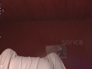 Foto erotica #4410081 pe KUR.ro