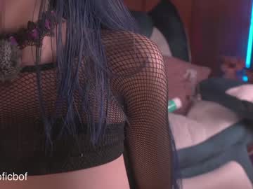 Foto erotica #1517897 pe KUR.ro