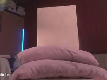 Poza Erotica #1687397 - Dimensiune completa