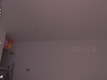 Foto erotica #5055596 pe KUR.ro