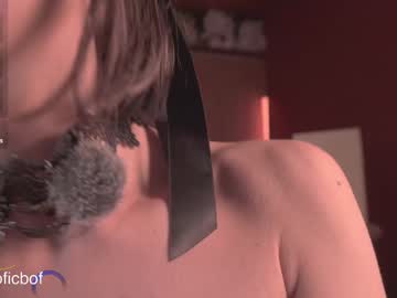 Foto porno Fantezii cu soficb pe Chaturbate pe KUR.ro