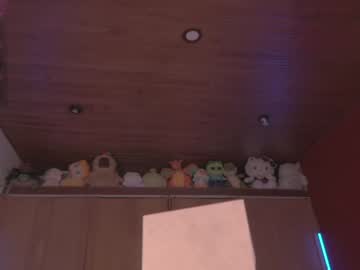 Foto erotica #1685197 pe KUR.ro