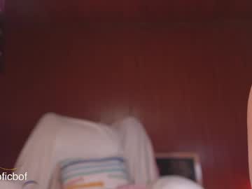 Foto erotica #3397492 pe KUR.ro
