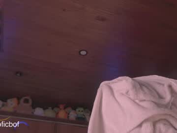 Foto erotica #1757757 pe KUR.ro