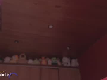 Foto erotica 1955593