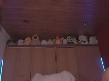 Foto erotica #1685148 pe KUR.ro