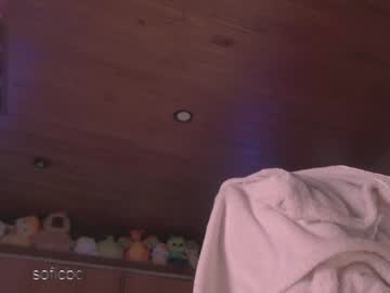 Foto erotica #1757806 pe KUR.ro