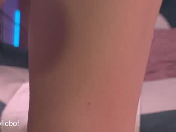 Foto erotica #1437037 pe KUR.ro