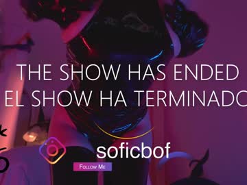 Foto erotica #1518094 pe KUR.ro